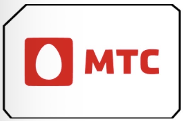 Безлимитный 4G/LTE 