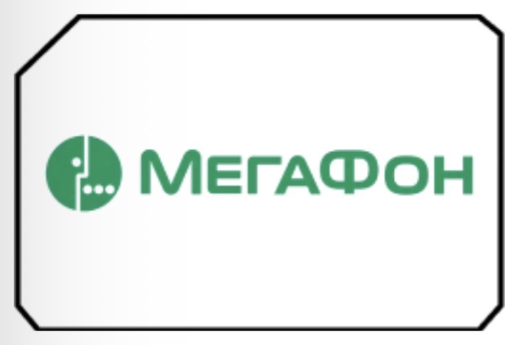 Безлимитный 4G/LTE 